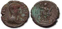 Ancient Coins - 24mm BI tetradrachm Severus Alexander as CAESAR, Alexandria dated year 5 (221-222 A.D.) of Elagabalus - rare type!