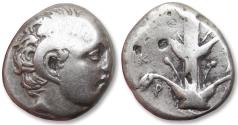 Ancient Coins - AR didrachm KYRENAICA / Cyrenaica - Kyrene / Cyrene, time of Magas circa 294-275 B.C. - cornucopiae symbol -