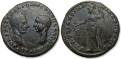 Ancient Coins - AE 27mm Macrinus & Diadumenianus, Moesia Inferior, Marcianopolis mint 217-218 A.D. - Struck under magistrate Pontianus -
