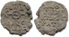 Ancient Coins - Byzantine lead seal - Leon, Patricios and strategos- circa 8th century A.D.