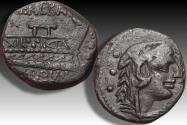 Ancient Coins - AE quadrans L. Trebanius, Rome 135 B.C - sharply struck example of this type -