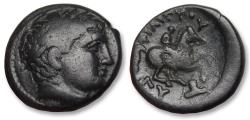 Ancient Coins - AE 18mm Thrace, Lysimachos as Satrap/Strategos, Lysimacheia circa 323-305 B.C. in name of Philip II