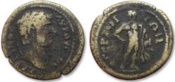 Ancient Coins - AE 21mm Hadrian,  Mysia, Germe mint (117-138 A.D.)