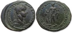 Ancient Coins - AE 26mm Severus Alexander, Moesia Inferior, Marcianopolis 222-235 A.D. - struck under magistrate Iulius Gaetulicus -