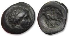 Ancient Coins - AE 20mm KINGS of MACEDON, Philip II, uncertain mint circa 359-336 B.C. - var. with A below horse -