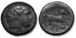 Ancient Coins - AE 18mm Thrace, Lysimachos as Satrap/Strategos, Lysimacheia circa 323-305 B.C. in name of Philip II