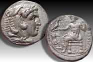 Ancient Coins - AR tetradrachm KINGS OF MACEDON, Alexander III, Damaskos mint, struck under Menon or Menes circa 330-323 B.C.