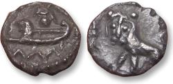 Ancient Coins - AR silver 1/32 shekel Phoenicia, Byblos (?) circa 450-350 B.C. - very rare tiny little coin -
