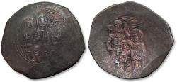Ancient Coins - BI Aspron Trachy Manuel I Comnenus, Constantinople 1143-1180 A.D.