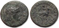 Ancient Coins - 26mm AE pseudo-autonomous issue Koinon of Macedon, dated year 275 Actian Era - time of Gordian III / Philip I circa 244 A.D.