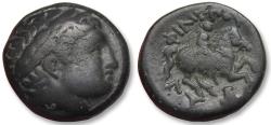 Ancient Coins - AE 18mm Thrace, Lysimachos as Satrap/Strategos, Lysimacheia circa 323-305 B.C. in name of Philip II