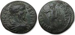Ancient Coins - AE 28mm Septimius Severus, Macedonia, Stobi mint 193-211 A.D. - MVNICIP STOBENS -