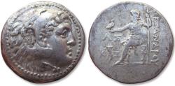 Ancient Coins - AR tetradrachm Alexander III Pamphylia, Aspendos dated CY 27 = circa 186-185 B.C. - with (Seleucid ?) anchor countermark -