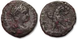 Ancient Coins - 23mm BI tetradrachm Severus Alexander, Alexandria dated RY 2 = 222-223 A.D. - 4mm thick flan -