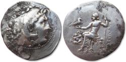 Ancient Coins - Huge 40mm tetradrachm Alexander III Islands off Ionia - under magistrate Eusebes ? -, Chios circa 210-165 B.C. - rare issue -