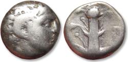Ancient Coins - AR didrachm CYRENAICA, Cyrene circa 308-277 B.C. - Magas, halfbrother of Ptolemy I, as Ptolemaic governor-