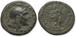 Ancient Coins - 27mm pseudo-autonomous issue Koinon of Macedon, dated year 275 Actian Era - time of Gordian III / Philip I circa 244 A.D.
