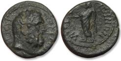 Ancient Coins - AE 17 LYDIA, Hypaipa mint circa 138-161 A.D. - Pseudo-autonomous, under strategos Polemon - very rare