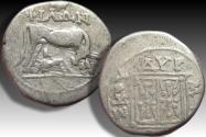 Ancient Coins - AR drachm Illyria, Apollonia - under PHILON and MENISKOS as magistrates - circa 80-50 B.C.