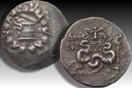 Ancient Coins - AR cistophoric tetradrachm IONIA, Ephesos - Under Roman Rule - dated CY 49 = 86/5 B.C.