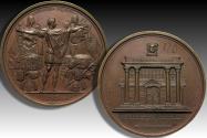 World Coins - 1809 A.D. Napoleon I Bonaparte: Austria violates Treaty of Pressburg, Battles of Abensberg & Eckmuhl