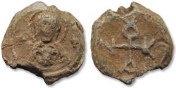 Ancient Coins - Byzantine lead seal - to be identified - circa 6th/7th century A.D.