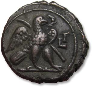 Ancient Coins - scarce & Ex Busso Peus 1988 - BI tetradrachm Trebonianus Gallus, Egypt, Alexandria dated RY 3 252-253 A.D.