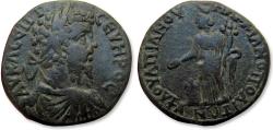 Ancient Coins - Æ 27mm Septimius Severus - struck under Julius Faustinianus, legatus consularis, Moesia, Marcianopolis circa 200-211 A.D. - Homonoia left, rare variety with altar -