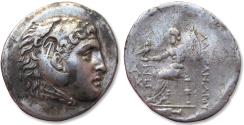 Ancient Coins - AR tetradrachm Alexander III Pamphylia, Aspendos dated CY 26 = circa 187-186 B.C. - with (Seleucid ?) anchor countermark  -