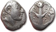 Ancient Coins - AR didrachm KYRENAICA / Cyrenaica - Kyrene / Cyrene, time of Magas circa 294-275 B.C. - cornucopiae symbol -