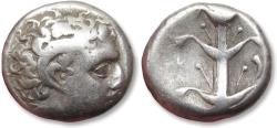 Ancient Coins - AR didrachm KYRENAICA / Cyrenaica - Kyrene / Cyrene, time of Magas circa 294-275 B.C. - cornucopiae symbol -