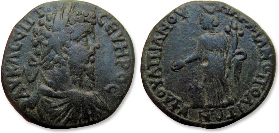 Ancient Coins - Æ 27mm Septimius Severus - struck under Julius Faustinianus, legatus consularis, Moesia, Marcianopolis circa 200-211 A.D. - Homonoia left, rare variety with altar -