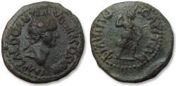 Ancient Coins - AE 19 Domitian, Thrace, Philippopolis circa 88-89 A.D. - very rare little coin -