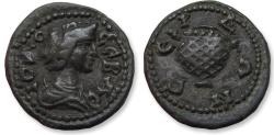 Ancient Coins - AE 20mm provincial coin Julia Domna, Thrace, Serdica mint 193-217 A.D. - possibly unpublished cointype, rare -