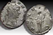 Ancient Coins - Silvered antoninianus Gallienus, Rome mint circa 262-266 A.D. - AEQVIT AVG - scarcer issue