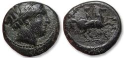 Ancient Coins - AE 17mm KINGS of MACEDON, Philip II, uncertain mint circa 359-336 B.C. - var. with monogram + B -