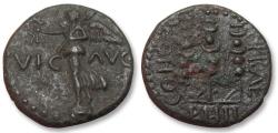 Ancient Coins - AE 18mm Macedon, time of Claudius or Nero, civic issue of Philippi circa 41-68 A.D. - batlle of Philippi