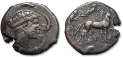 Ancient Coins - AR tetradrachm Sicily, Syracuse circa 430 B.C. - Second Democracy - iconic cointype
