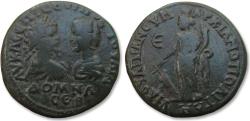 Ancient Coins - Æ 28mm (pentassarion) Septimius & Julia Domna, Moesia, Marcianopolis 210-211 A.D. - struck under Flavius Ulpianus, legatus consularis