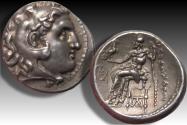 Ancient Coins - AR drachm MACEDON, Antigonos I Monophthalmos as Strategos of Asia, Sardes circa 318-315 B.C. - rare var!