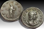 Ancient Coins - AR silver antoninianus Julia Maesa, Rome mint circa 218-220 A.D. - scarce, only antoninianus type struck for her -