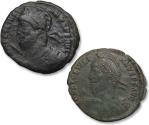 Ancient Coins - Group of 2x folles Julian II 360-363 A.D.: Thessalonica mint (TESB) + Arles mint (mintmark CONSP(delta))