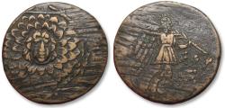 Ancient Coins - 23mm AE coin PONTOS / PONTUS, Amisos circa 85-65 B.C. - time of Mithradates VI Eupator -