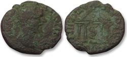 Ancient Coins - AE 17 (assarion) Septimius Severus, - Nikopolis ad Istrum 193-211 A.D. - temple with snake -