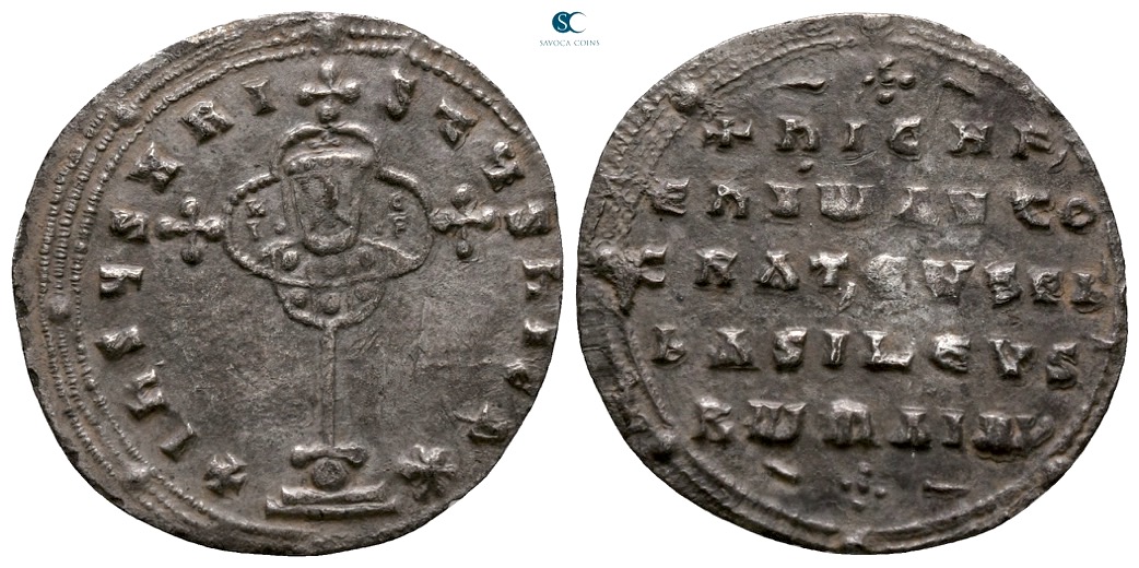 Nicephorus II Phocas, 963-969. Miliaresion Constantinopolis ...