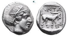 Ancient Coins - Troas. Antandros circa 500 BC.  Drachm AR