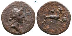 Ancient Coins - CILICIA. Augusta. Julia Augusta (Livia), 14-29. Hemiassarion