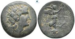 Ancient Coins - Islands off Caria. Rhodos. ΔΑΜΑΡΑΤΟΣ ΤΑΜΙΑΣ (Damaratos), Tamias (Financial Treasurer) 31 BC-AD 60.  Bronze Æ