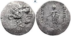 Ancient Coins - Thrace. Maroneia circa 150-50 BC.  Tetradrachm AR