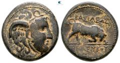 Ancient Coins - Seleukid Empire, Seleukos I Nikator Antioch on the Orontes